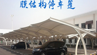 北京裕永和膜技術(shù)開發(fā)有限公司的信譽(yù)查詢方法