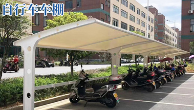 北京建筑膜結(jié)構(gòu)材料簡介